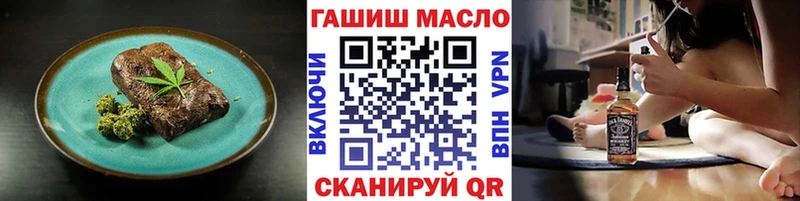 МЕГА вход  Качканар  Печенье с ТГК марихуана  закладки 