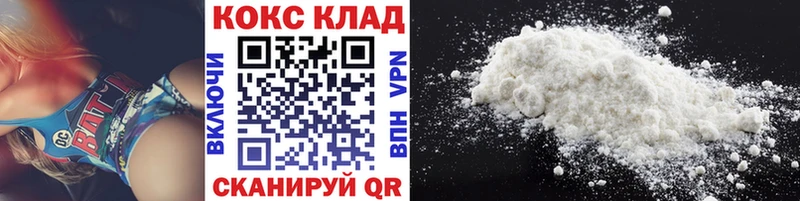 хочу   Качканар  Кокаин Эквадор 