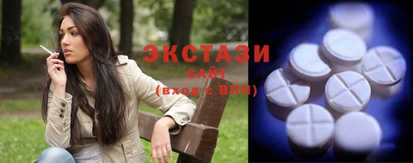 гидра Бронницы