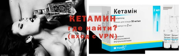 каннабис Бородино