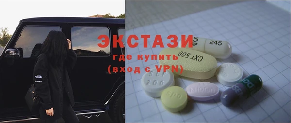 каннабис Бородино