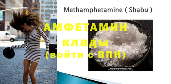 каннабис Бородино