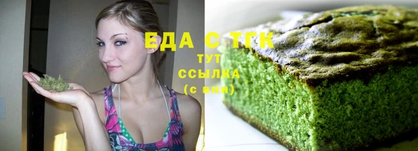 гидра Бронницы